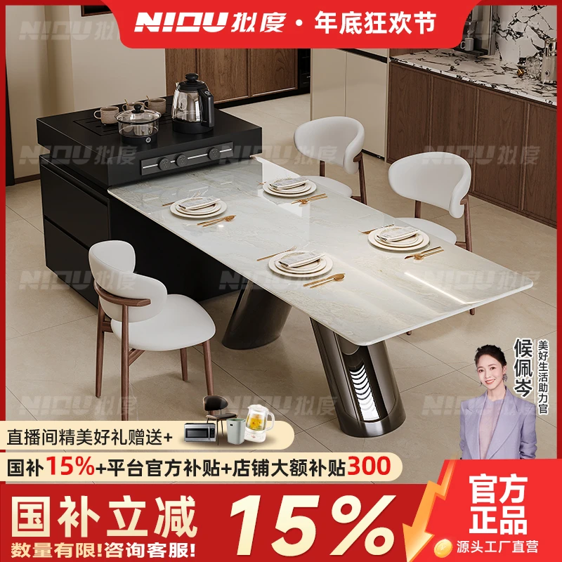 【天然奢石】岛台餐桌一体新芬迪白饭桌广东佛山轻奢高级感客厅家用