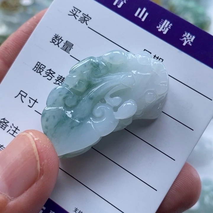 颈饰未镶嵌翡翠多人口含珠如意貔貅吊坠