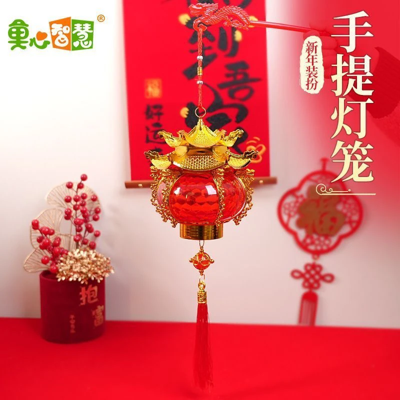 新年发光宝塔灯笼节日喜庆室内外装饰手提宫灯