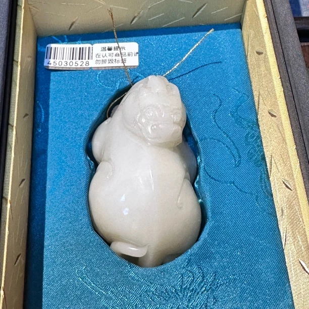 【闪购商品】和田玉回头貔貅