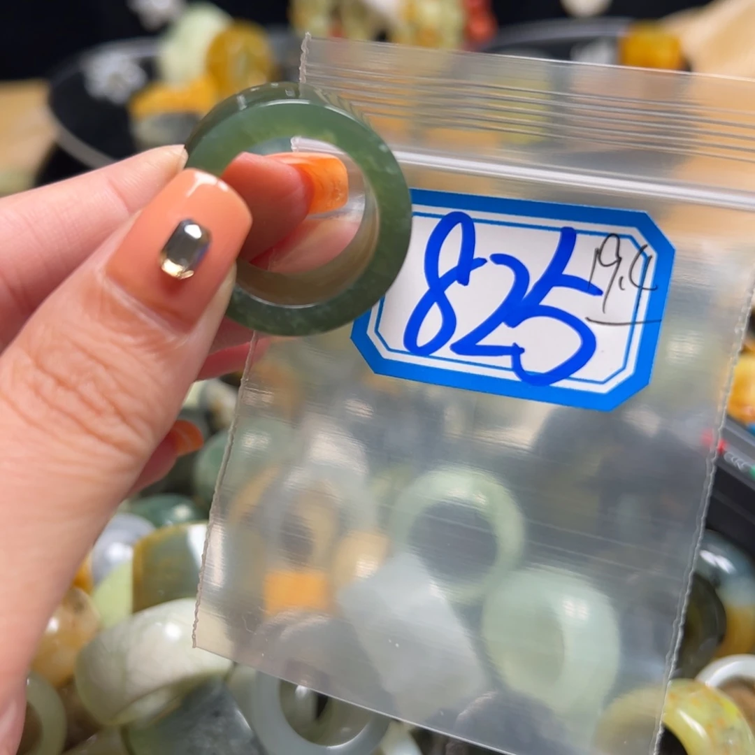 六***麻蛇纹石玉未镶嵌戒指