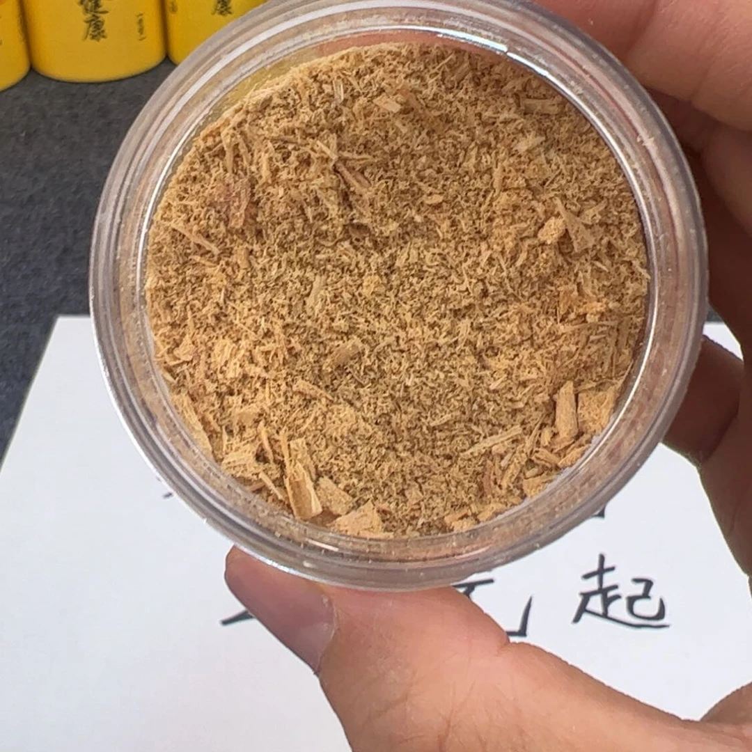 木檀香20g粉.……………………………………