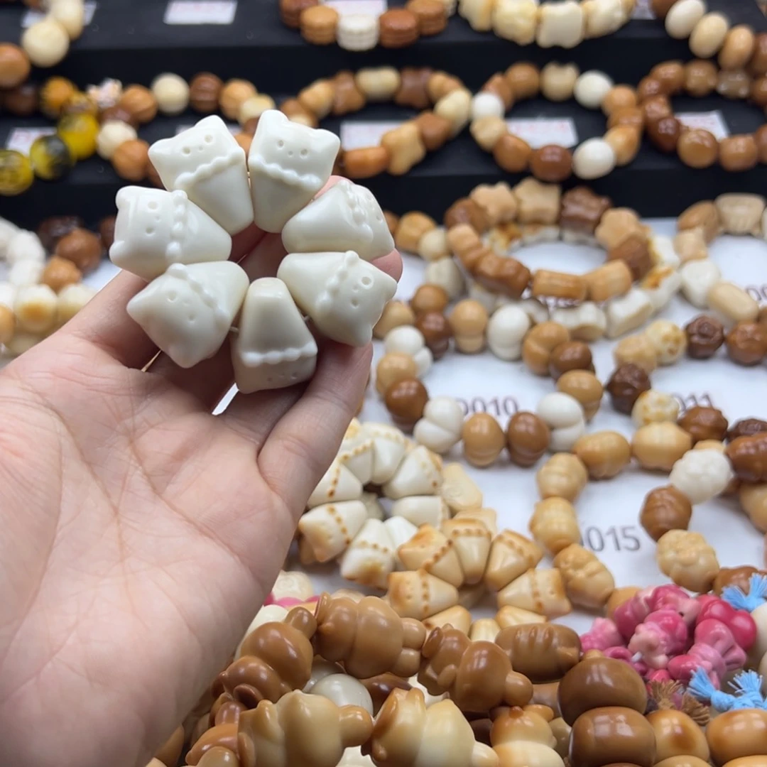 吊坠白玉菩提白色8个