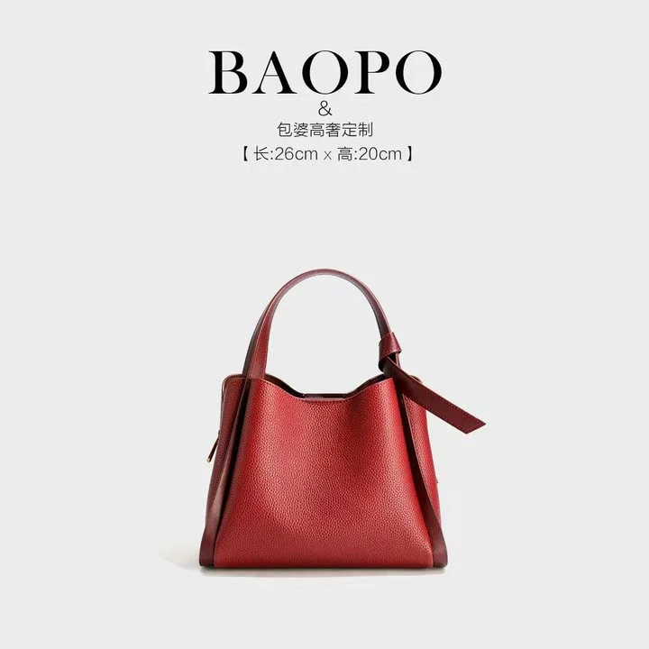 【BAOPO】2025春季新款小众设计潮流手提菜篮子包通勤斜挎包