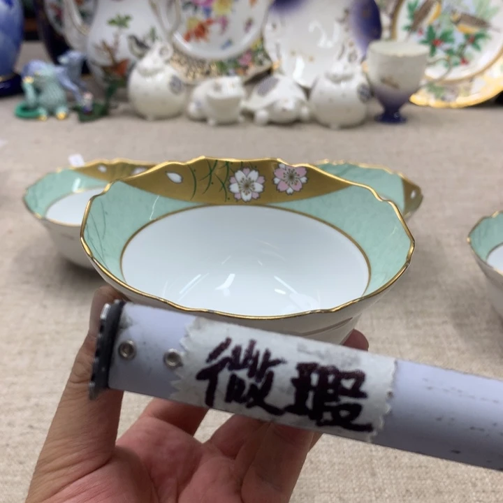 瓷片哈哈哈哈哈哈
