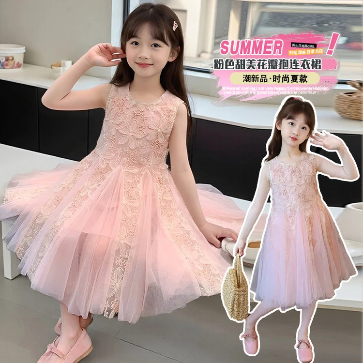 高级感女童连衣裙夏季女孩公主裙中大童2025新款潮款甜美时尚夏款