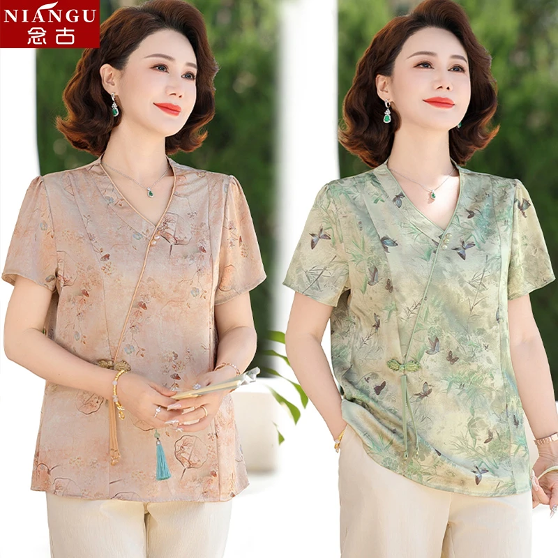 中年妈妈夏装短袖上衣洋气2025新款中老年女装碎花显瘦气质两件套