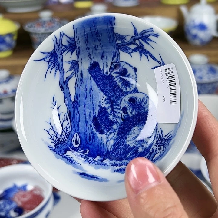 【闪购商品】景德镇陶瓷研究所研究