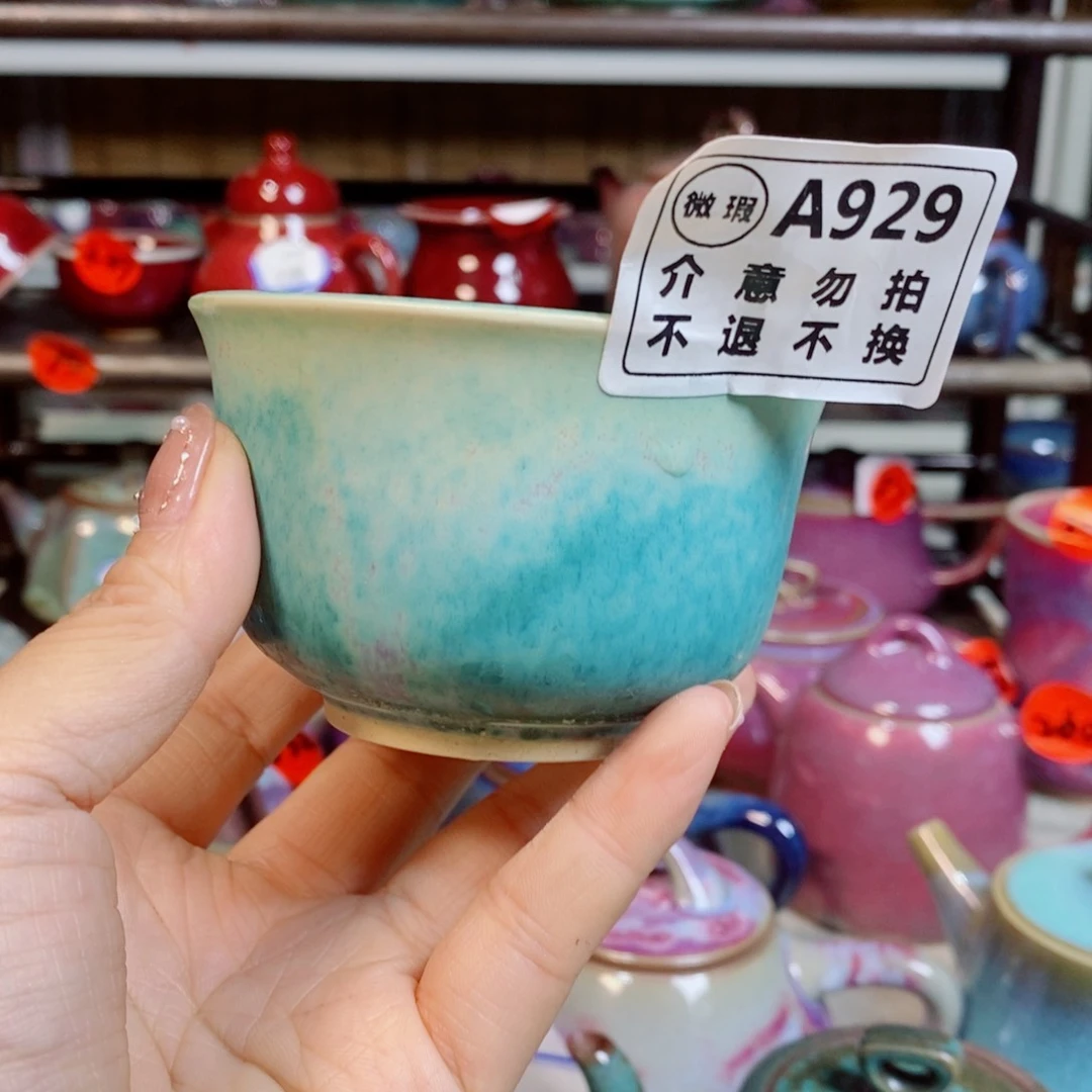 瓷器钧钧瓷瓷钧瓷