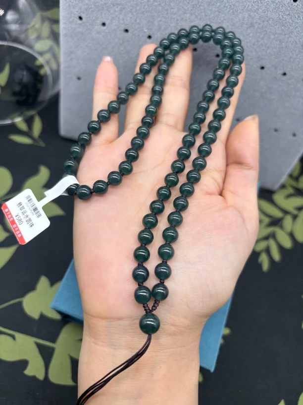 高端纯天然A货翡翠冰种蓝水圆珠7mm玉石挂件绳项链毛衣链珠链百搭