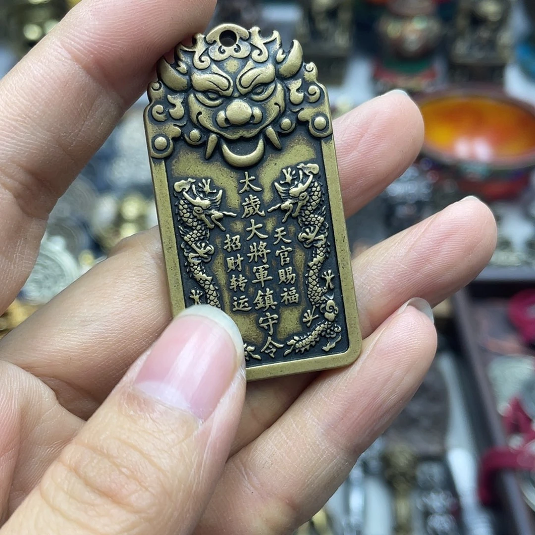 工艺品挂件一物一图