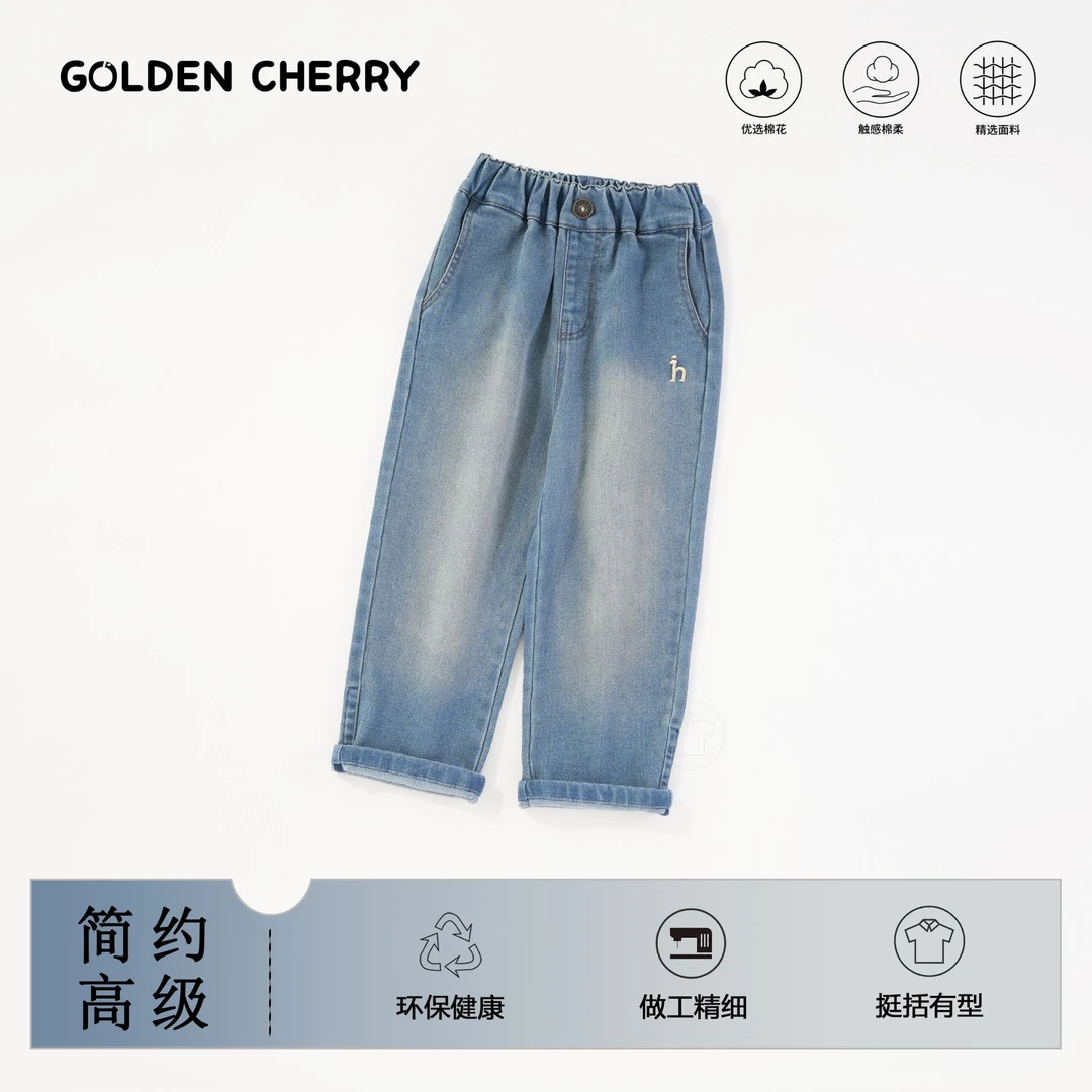 【金樱桃Golden cherry】小童蓝色磨白h小标洋气休闲裤285381