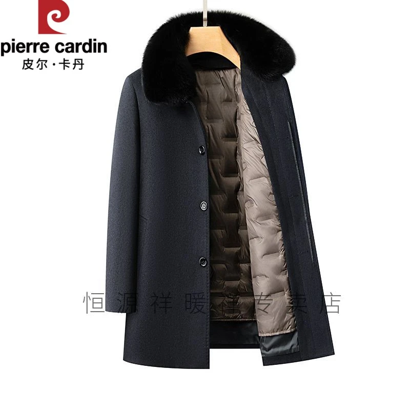 皮尔卡丹新商务休闲加厚可脱卸内胆毛领中长款毛呢大衣翻领羊毛外
