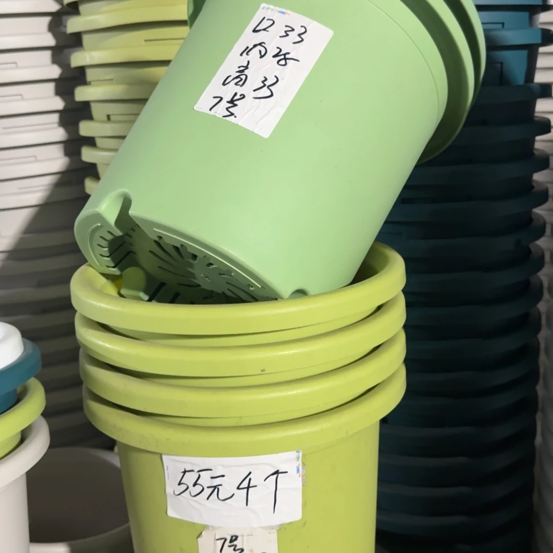 微瑕7#口径33无拖新绿色6个