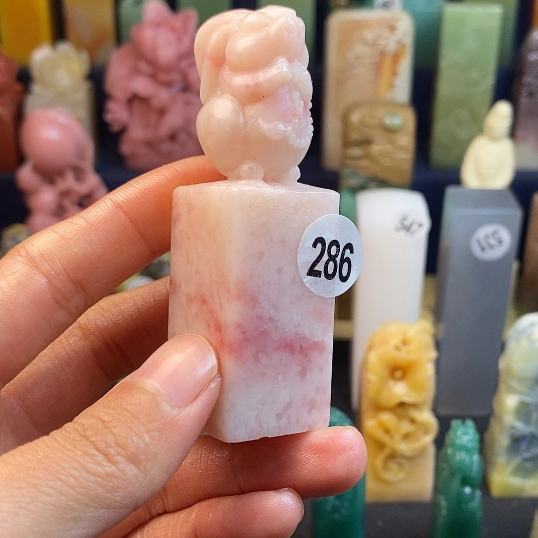 云南石篆刻作品展