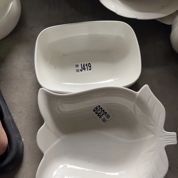 碟两件套工厂库存微瑕产品