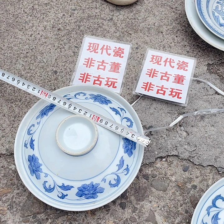 瓷片景德镇现代工艺品