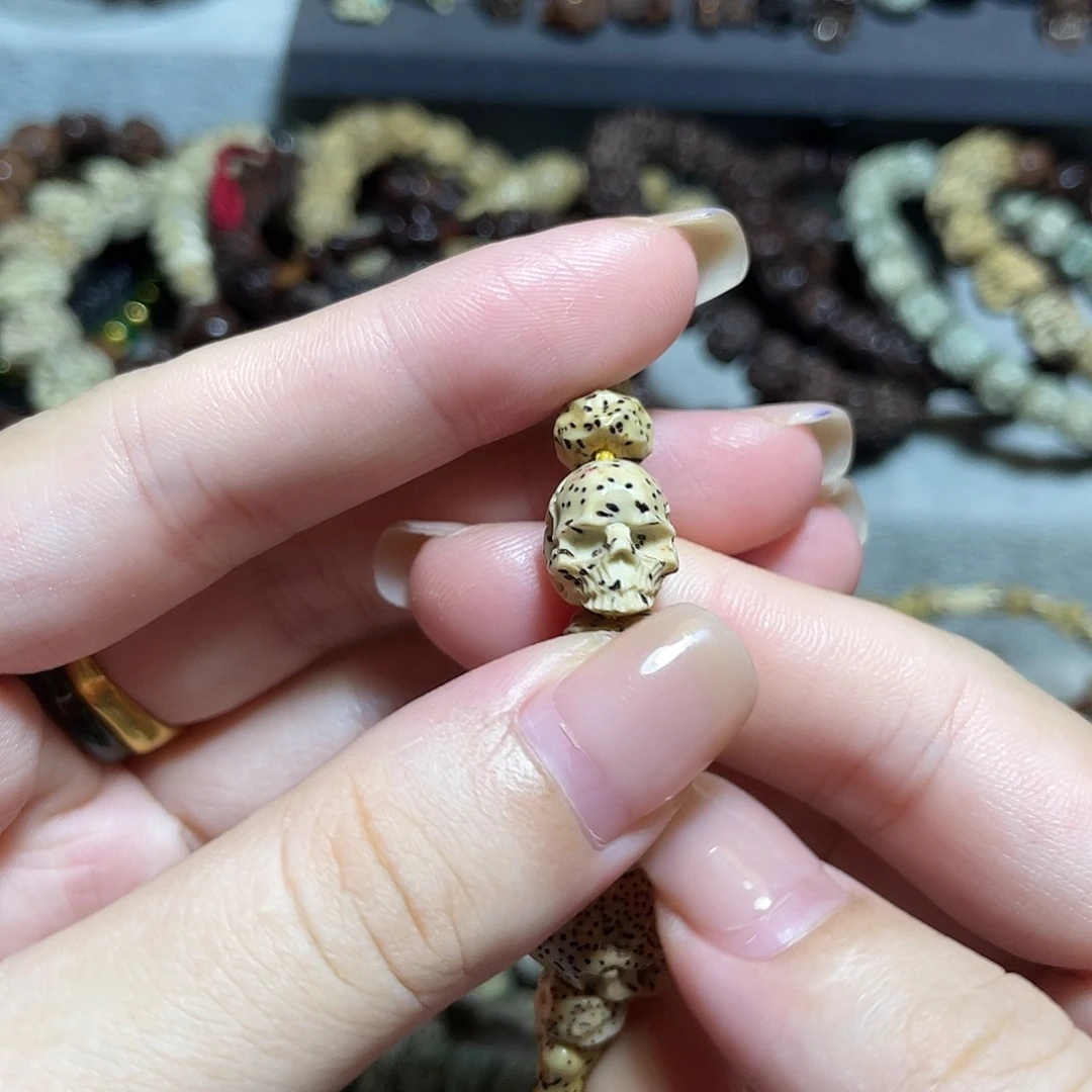 秋****吊坠星月菩提顺白半颚
