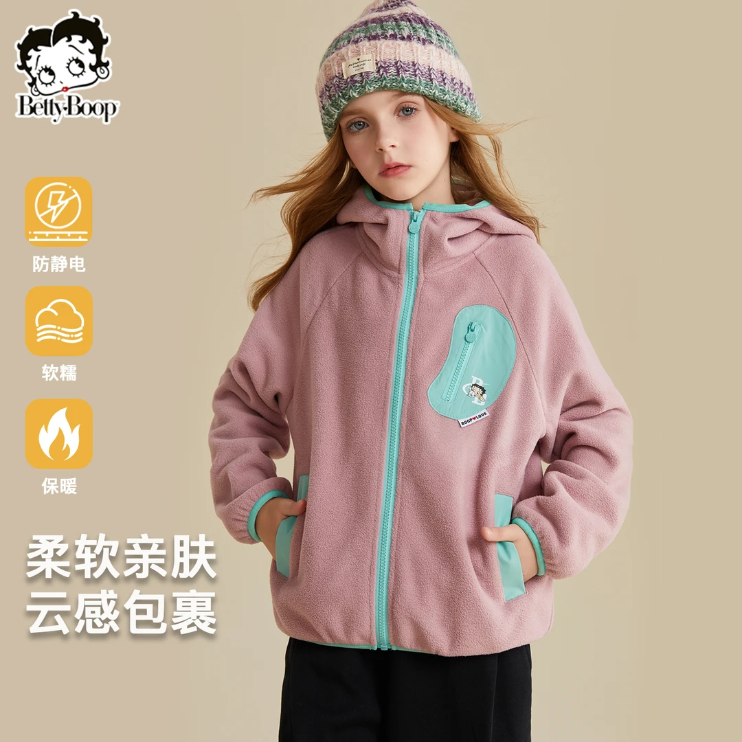 贝蒂秋冬休闲摇粒绒外套2025年冬季新品中大童加绒加厚上衣25605