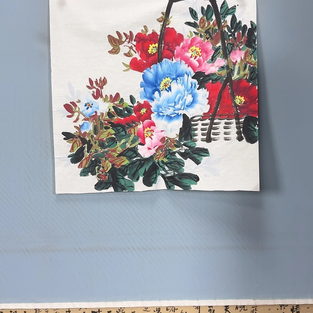 国画198 牡丹一如你初来