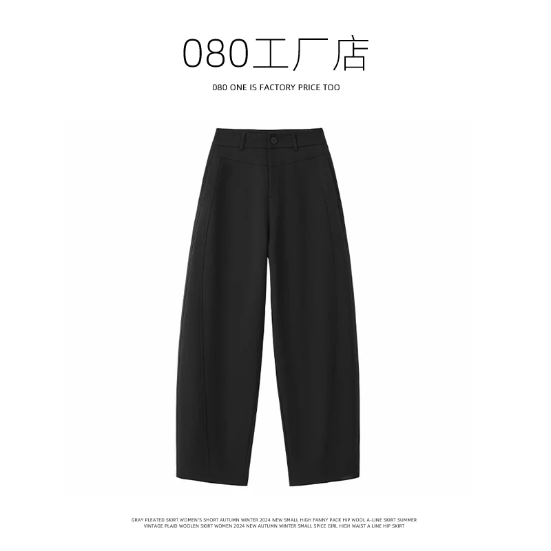 黑色弯刀香蕉裤女春夏季高腰宽松休闲裤小个子阔腿拖地西装长裤潮