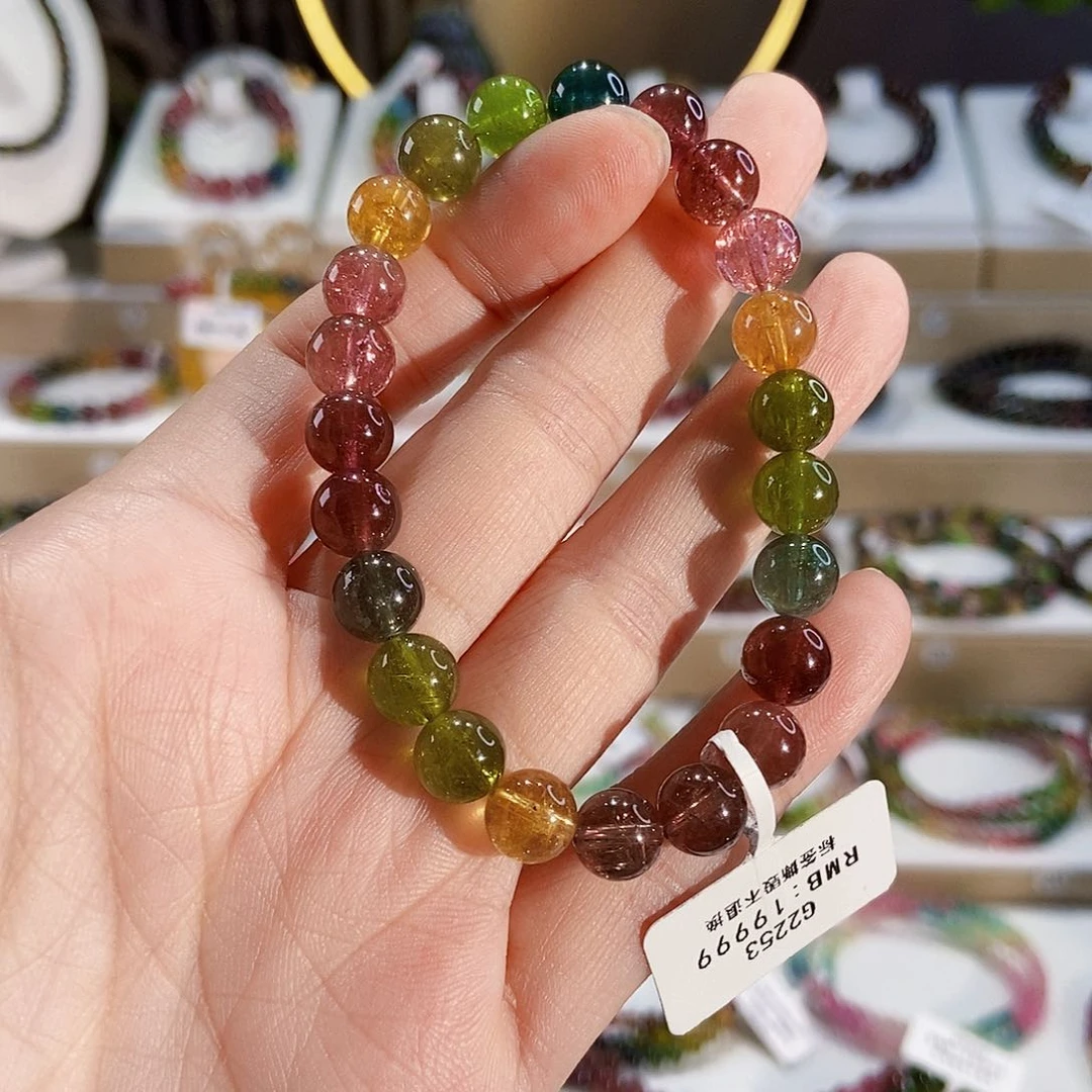 手链未镶嵌碧玺G2253素圈颜色微差