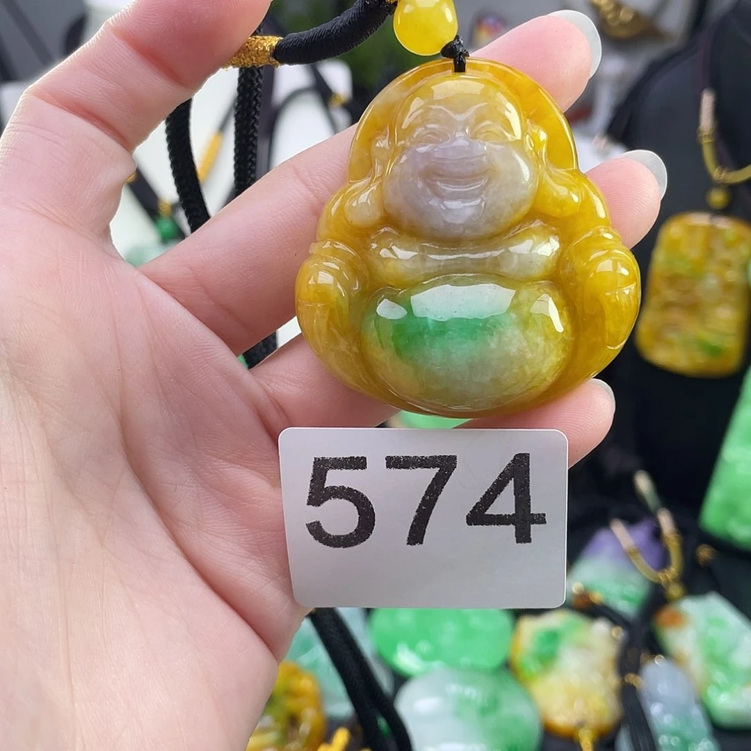 翡翠未镶嵌吊坠(赠链)