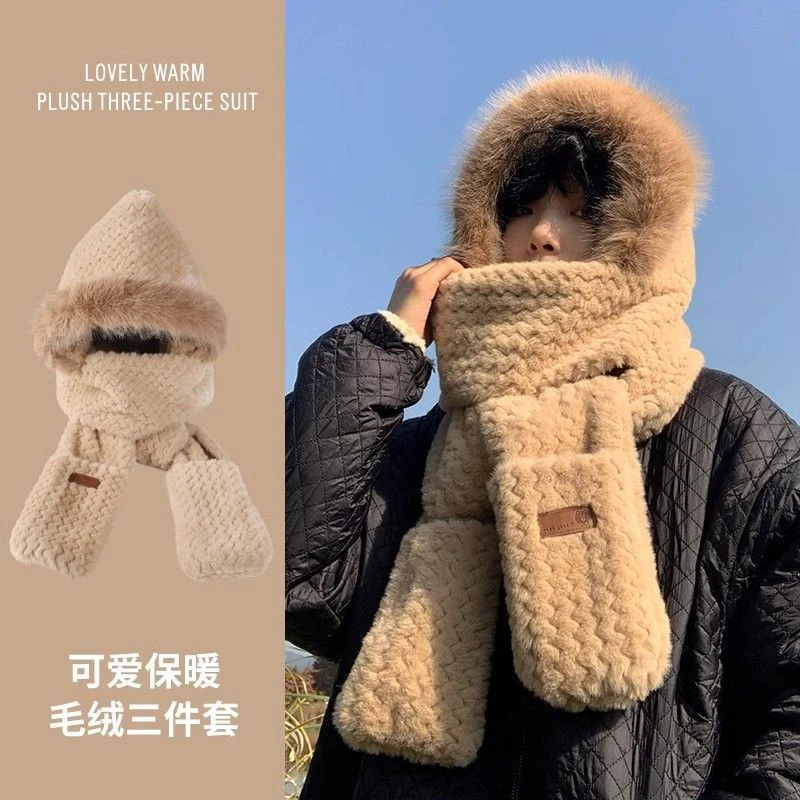 男女同款帽子围巾手套三件套加厚保暖连帽围脖冬季户外百搭一体帽