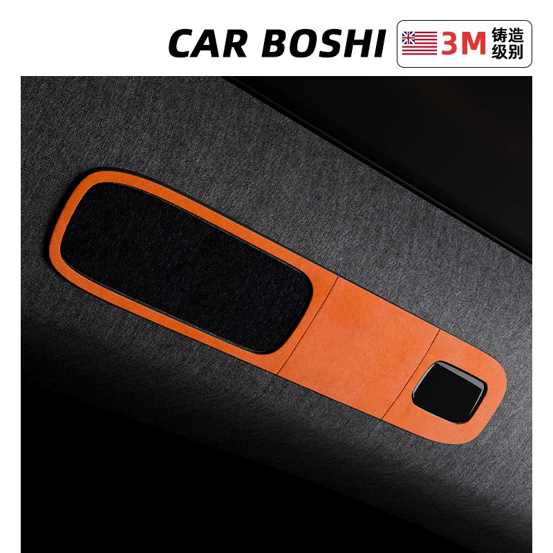 汽博士适用蔚来ET5/ET5T后排阅读灯框装饰贴车内饰用品改装小配件