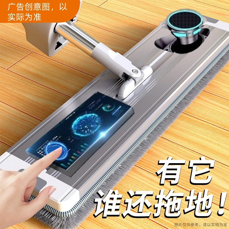 森柏洁平板拖把沥水拖布免手洗推拉双排刮水器干湿两用家用拖把