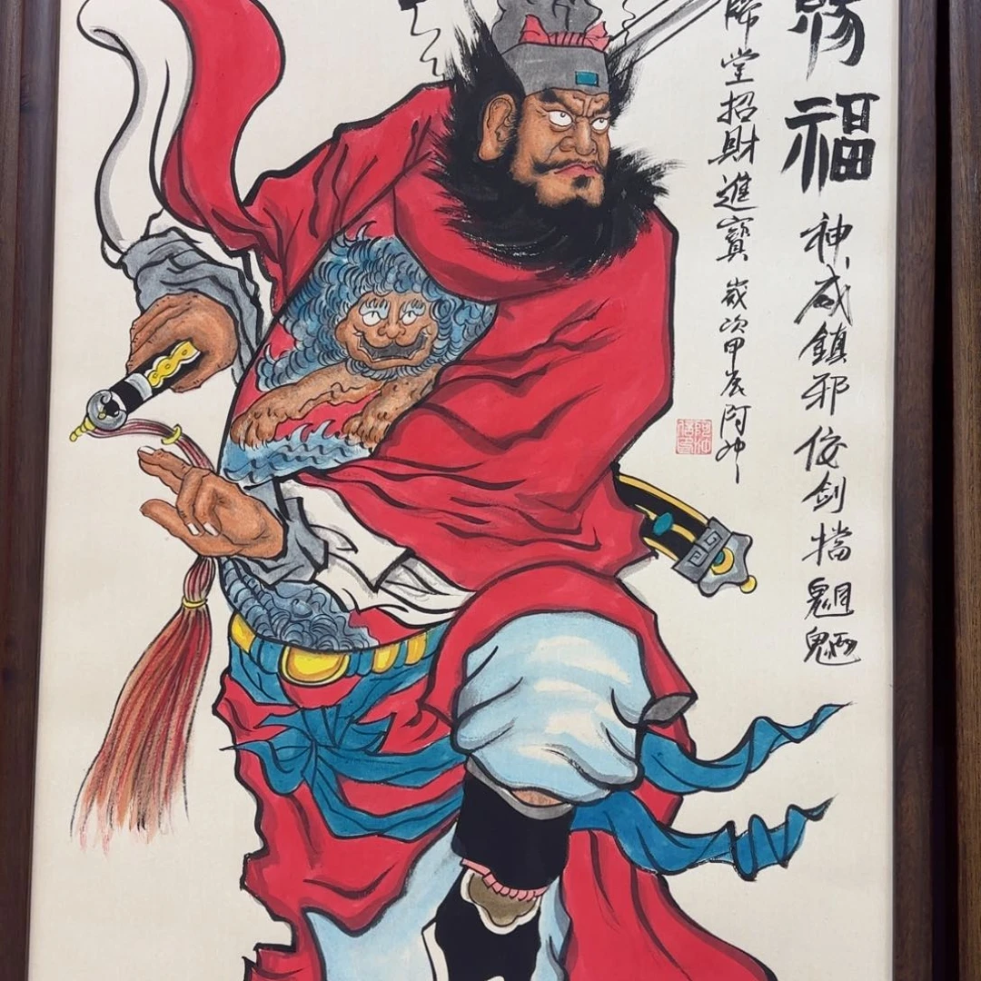 国画用****0阿冲手绘钟馗