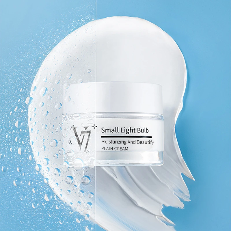 【新疆包邮】懒人遮瑕素颜霜不假白不脱妆面霜裸装水嫩自然