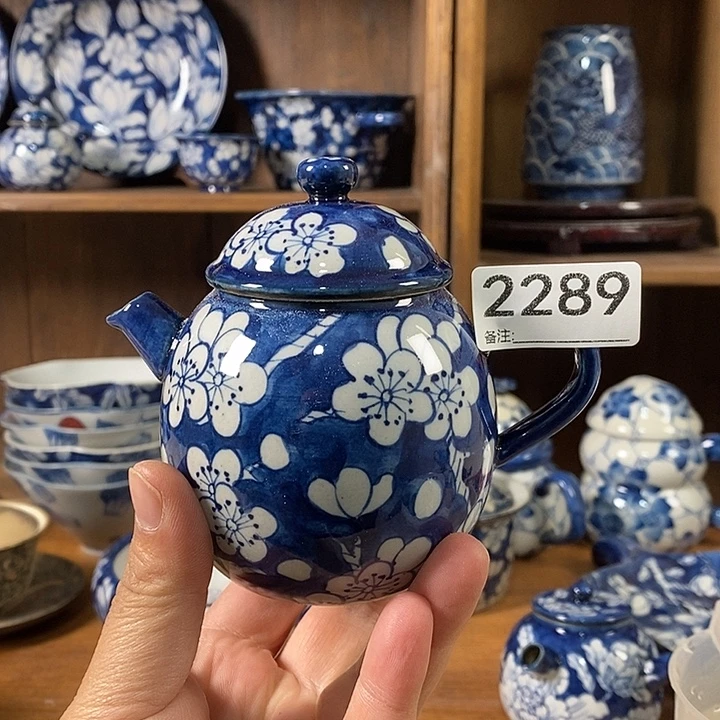 瓷片空山新雨陶瓷器皿