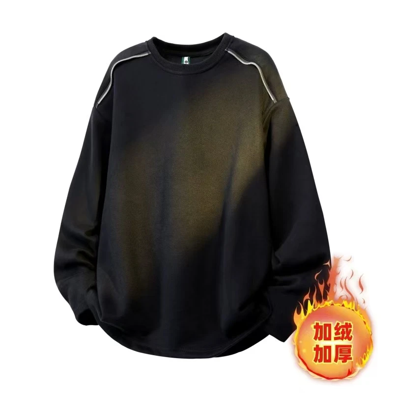 阿叔春秋美式重磅链条拼接百搭宽松长袖加绒卫衣打底衫188-7711