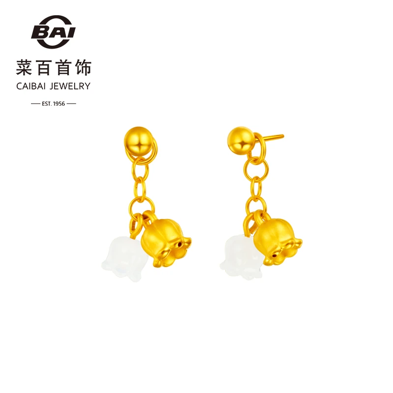 菜百首饰足金耳饰东方花园系列铃兰花金镶玉耳钉吊坠款多种佩戴