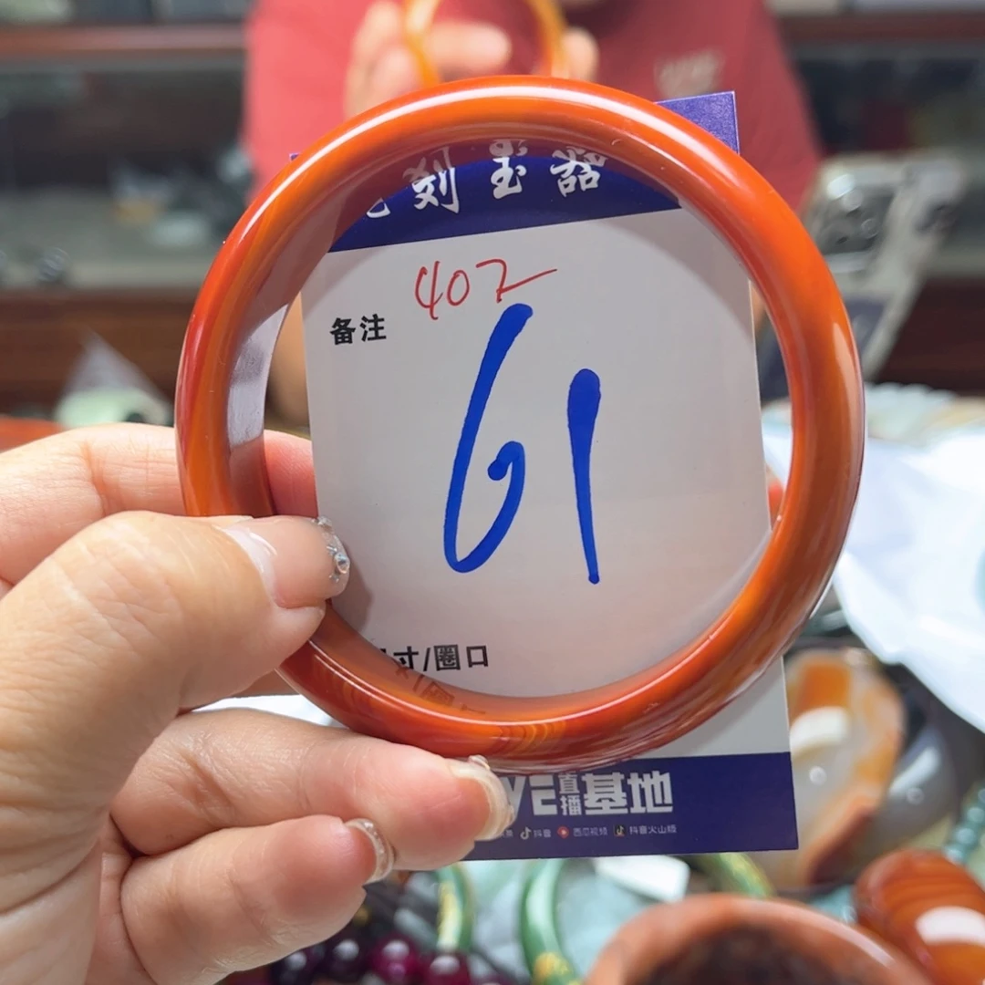 未镶嵌手链玛瑙/玉髓