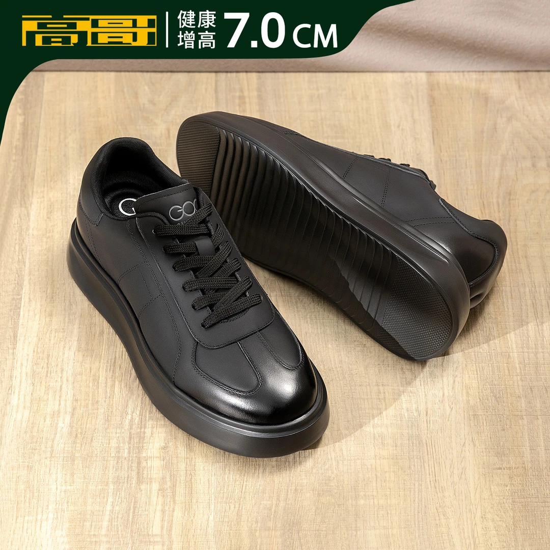 Gog/高哥增高板鞋男款轻便松糕厚底鞋头层牛皮男鞋内增高休闲鞋