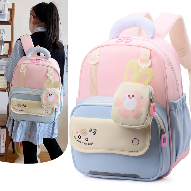 书包女生小学生一二年级公主可爱带胸扣大容量超轻护脊男童双肩包