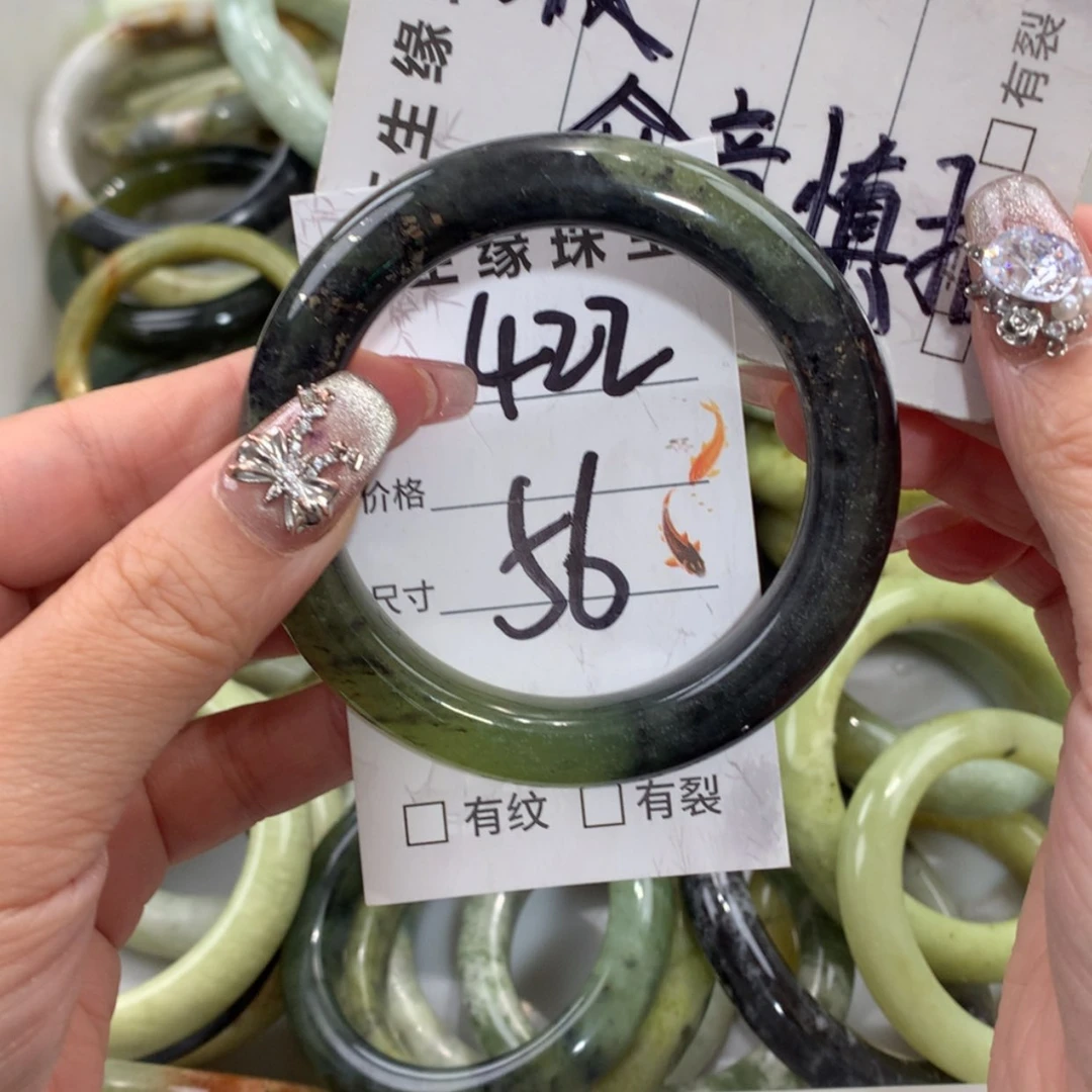 【闪购商品】未镶嵌蛇纹石玉手镯