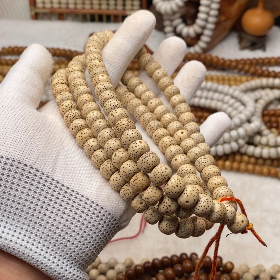 吊坠星月菩提脱脂7/9.5+