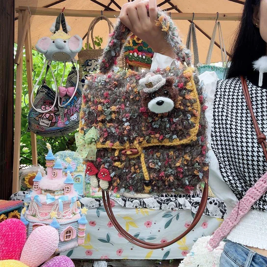 针织品阿阿阿阿阿阿