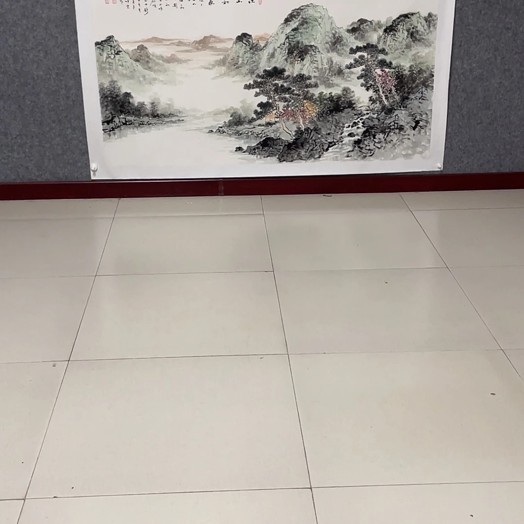 用***8国画四尺画芯 捡漏