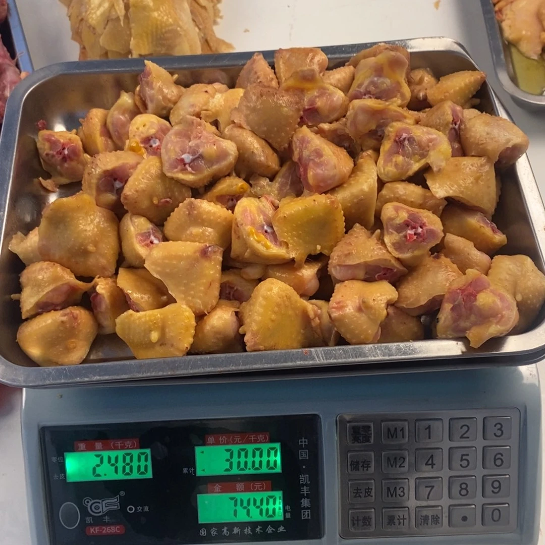 见***李30天中国大陆包装凤尾60