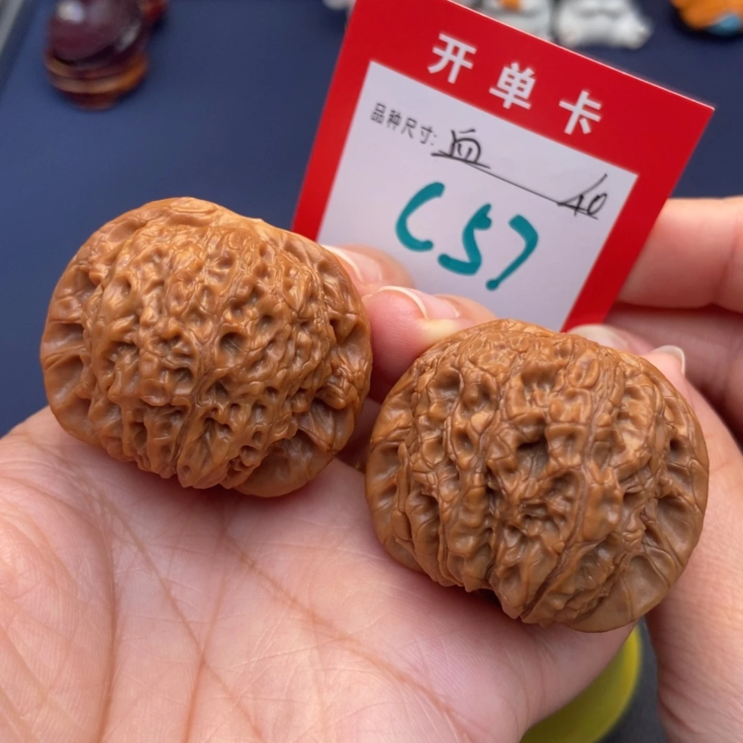 吊坠文玩核桃文玩核桃