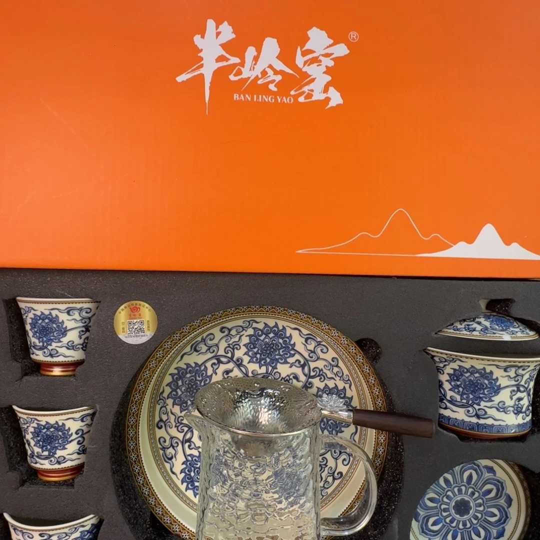 当代艺术家辞典等多部