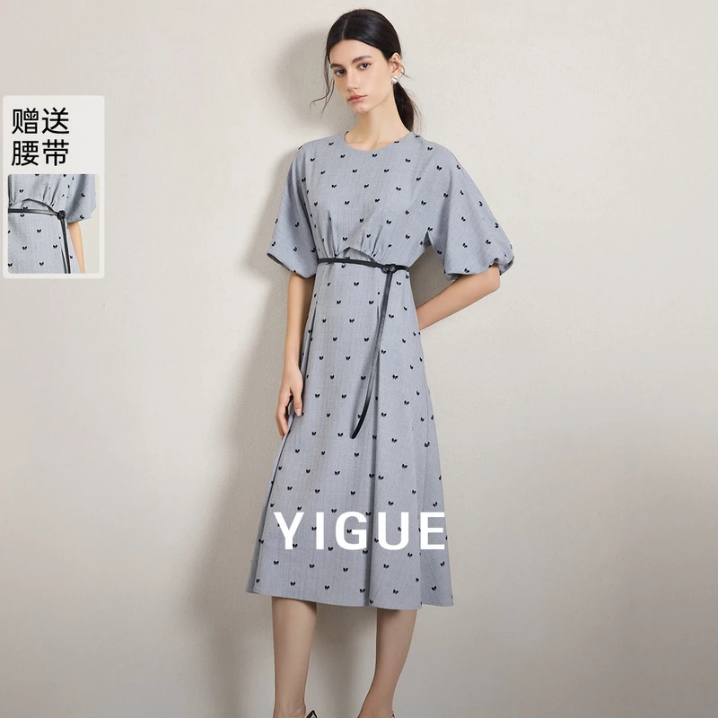 亦谷连衣裙女装2025夏季新款爆款开学甜妹穿搭高级感裙子G5SAL013