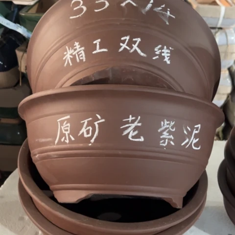 100-4。        33-14
