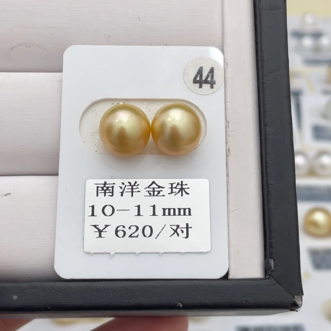 海水珍珠耳饰未镶嵌