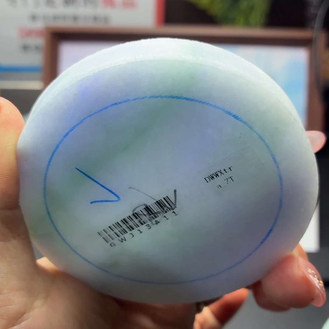 谈***胤定制翡翠未镶嵌翡翠手镯