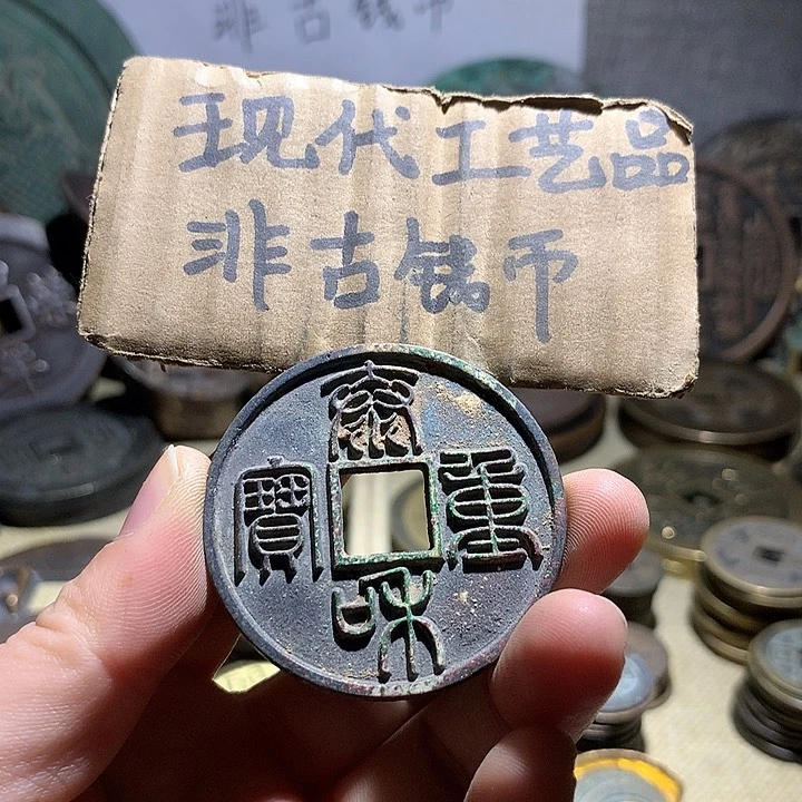 铜现代工艺品老铜翻砂